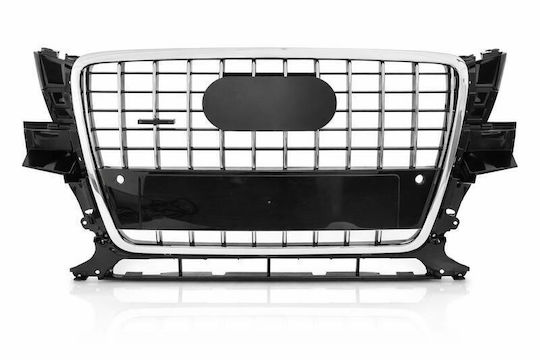 Carner Dekorative Auto Maske Audi Q5 / SQ5