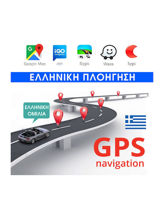 Car Audio System for Nissan Note 2004-2013 (Bluetooth/USB/AUX/WiFi/GPS/Apple-Carplay/Android-Auto) with Touch Screen 7"