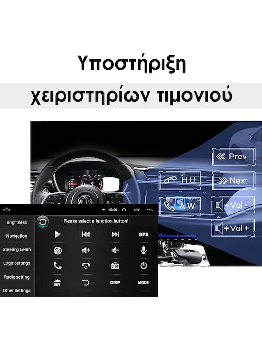 Sistem Audio Auto Pentru Nissan Note 2004-2013 Bluetooth USB Wi-Fi GPS Apple CarPlay Android Auto Cu Ecran Tactil 7"