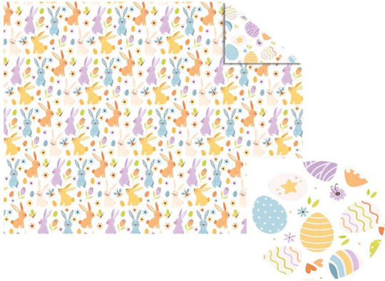 Ursus Χαρτόνι Κανσόν Easter 50x70εκ.