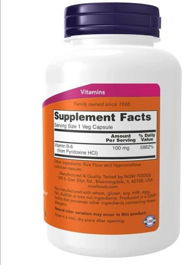 Now Foods Vitamin B6 for Nervous System Health 100mg Unflavoured 250 caps