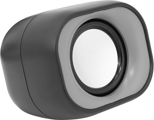 Sbox 2.1 Speakers 11W Black
