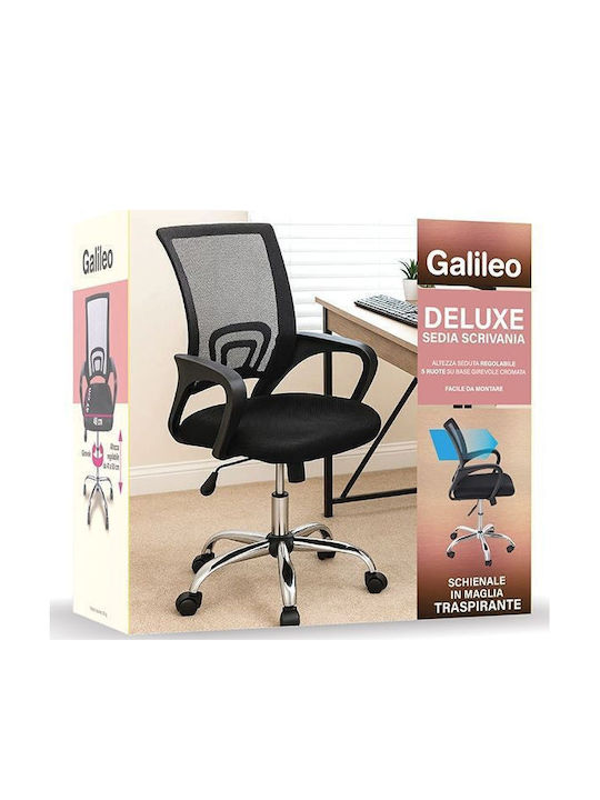 Galileo Office Chair With Adjustable Arms Black