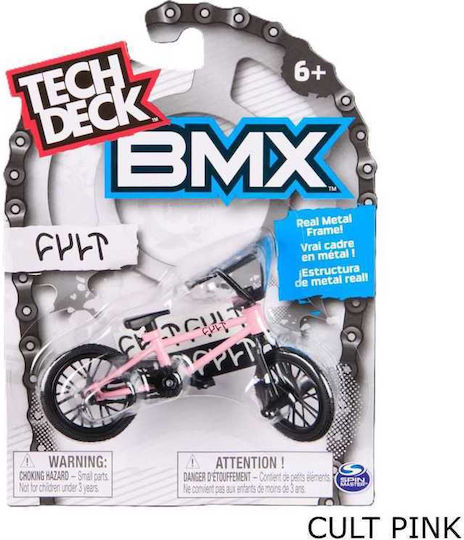 Techdeck Παιχνίδι Μινιατούρα TechDeck για 6+ Ετών