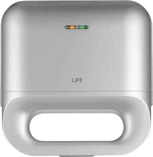 Life Deli Silver Matt Series Sandwich Maker Grill 750W