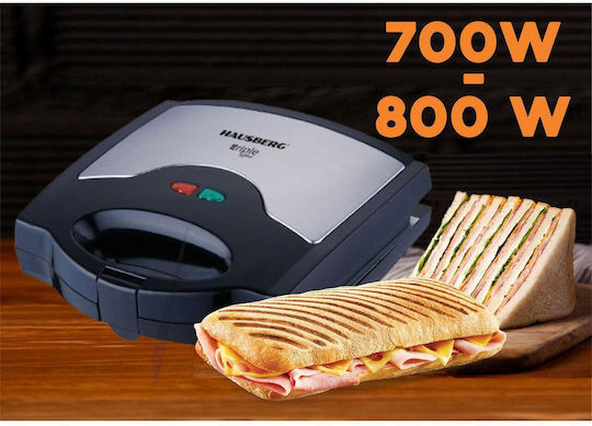 Hausberg Τοστιέρα για 2 Τοστ 800W Inox