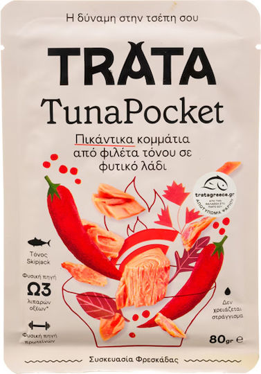 Trata Τόνος 80gr