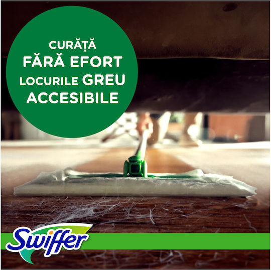 Swiffer Dry Σφουγγαρίστρα με Σπρέι Ψεκασμού