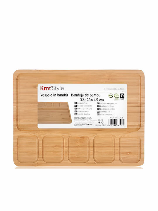 KMT Style Shallow Rectangular Wooden Beige Serving Plate 23x32cm