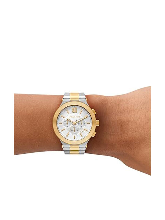 Michael Kors Men's Watch Battery with Gold Metal Bracelet