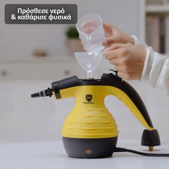 HomeVero Hand Steam Cleaner 3.2bar