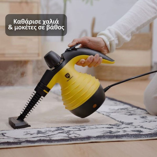 HomeVero Hand Steam Cleaner 3.2bar