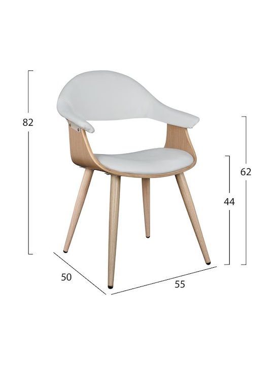 Visitor Armchair Λευκή / Sonoma 55x50x82cm