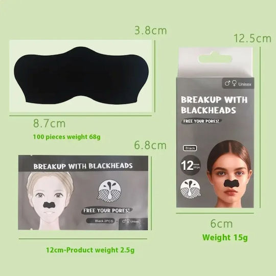 Roza Nose strips 12τμχ