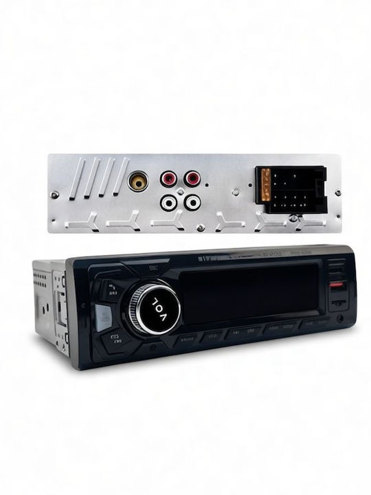 PerVoi Ηχοσύστημα Αυτοκινήτου 1DIN (Bluetooth/USB/CD)