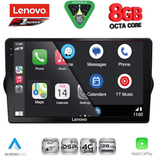 Lenovo Car Audio System for Fiat Tipo 2015-2023 (Bluetooth/USB/WiFi/GPS/Apple-Carplay/Android-Auto) with Touch Screen 9"