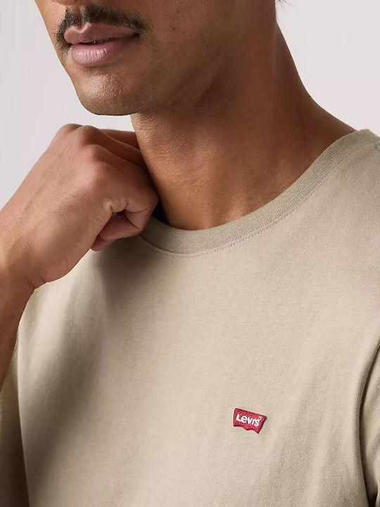 Original Housemark T-shirt Beige
