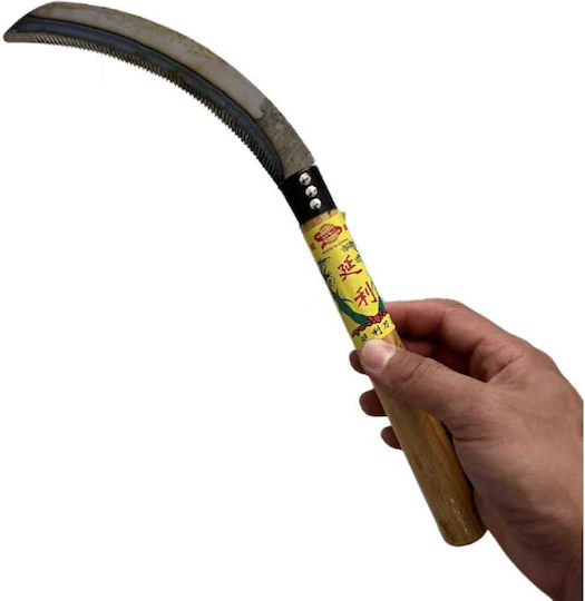 Sickle 716251