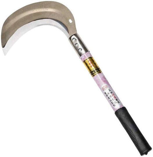 Sickle 716114