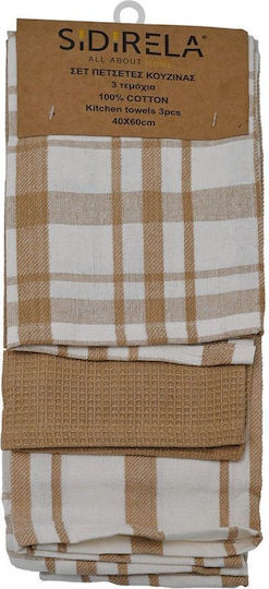 Sidirela Kitchen Towel from 100 Percent Cotton in Brown Color 40x60cm 3 Pieces