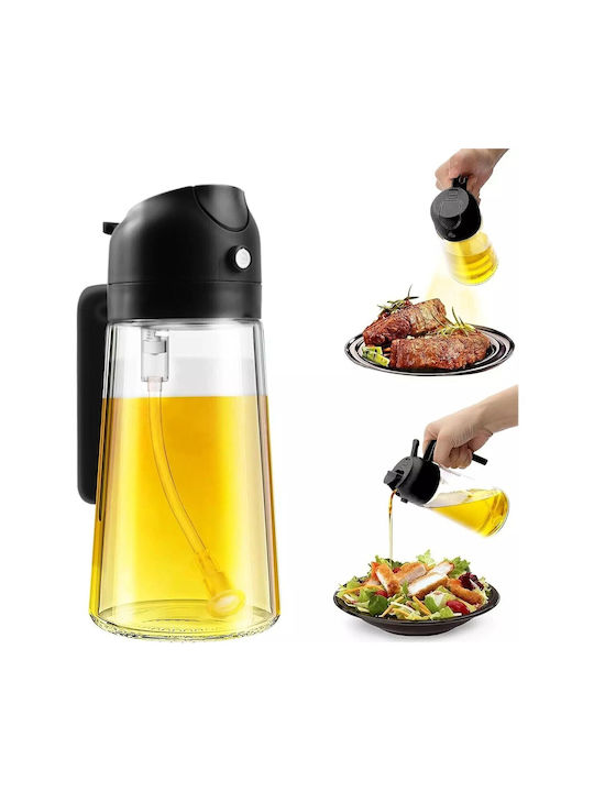 Andowl Δοχείο Λαδιού Σπρέι Γυάλινο 470ml