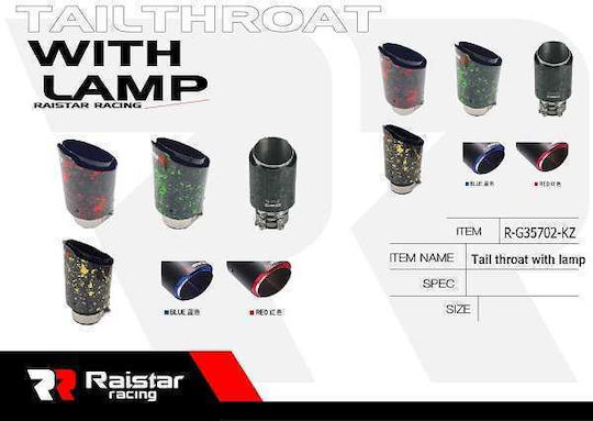 Exhaust End