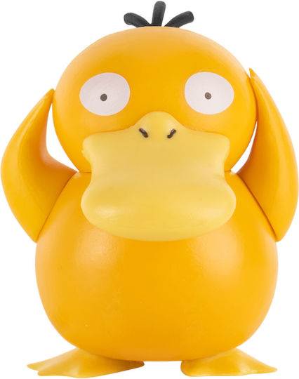 Jazwares W10 Psyduck Pokemon Für 4+ Jahre
