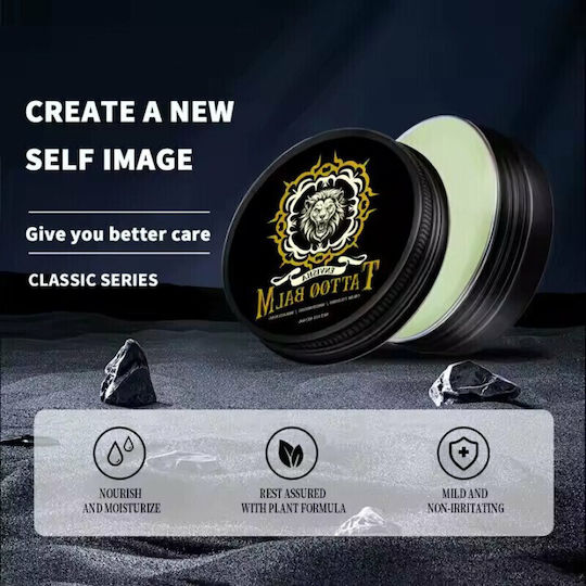 Tattoo Balm Non-irritating Repair Ointment Nourishing Shiny Tattoo Balm 60g