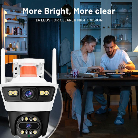 Jortan IP Dual Κάμερα Παρακολούθησης Wi-Fi Full HD+ 4MP Αδιάβροχη με Φακό 2.8-12mm