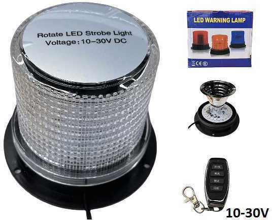 Φάρος Αυτοκινήτου LED 10 - 30V 9cm με Κόκκινο Φωτισμό