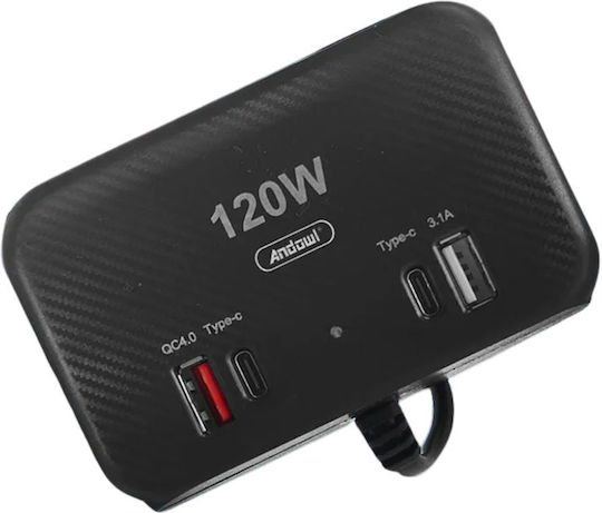 Andowl Qca40 Car Charger 120W with Ports: 2xUSB 2xType-C
