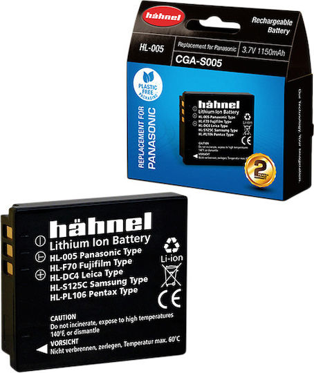 Baterie Hahnel Panasonic Hl-005 Cga-s005
