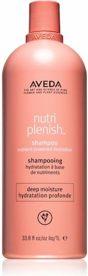 Aveda Nutri Plenish Deep Moisture Sampon de Păr Hidratare pentru Uscat Păr 1000ml
