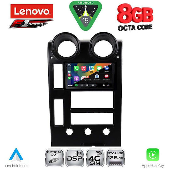 Lenovo Ηχοσύστημα Αυτοκινήτου Hummer H2 2001-2007 (Bluetooth/USB/WiFi/GPS/Apple-Carplay/Android-Auto) με Οθόνη Αφής 9"