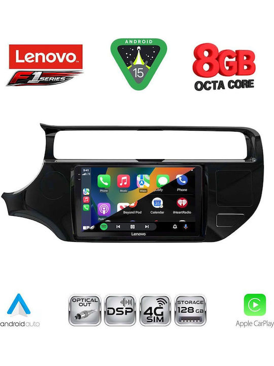 Lenovo Car Audio System for Kia Rio 2015-2018 (Bluetooth/USB/WiFi/GPS/Apple-Carplay/Android-Auto) with Touch Screen 9"