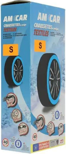 Amcar Small Schneesocken Small PKW 2Stück