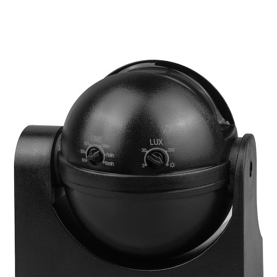 Maclean Energy Wired Infrared Motion Sensor 180° Range 12m