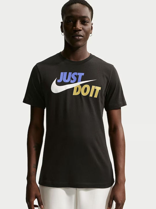 Just Do It T-shirt Μαύρο