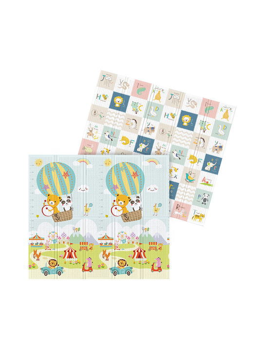 Activity Mat 180x200cm Thickness 10mm