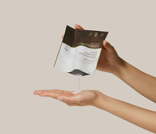 Medicube Deep Sheet 27ml