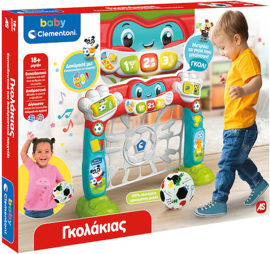 Baby Clementoni Βρεφικό Παιχνίδι Εκπαιδευτικό Γκολάκιας (Μιλάει Ελληνικά) για 18+ Μηνών