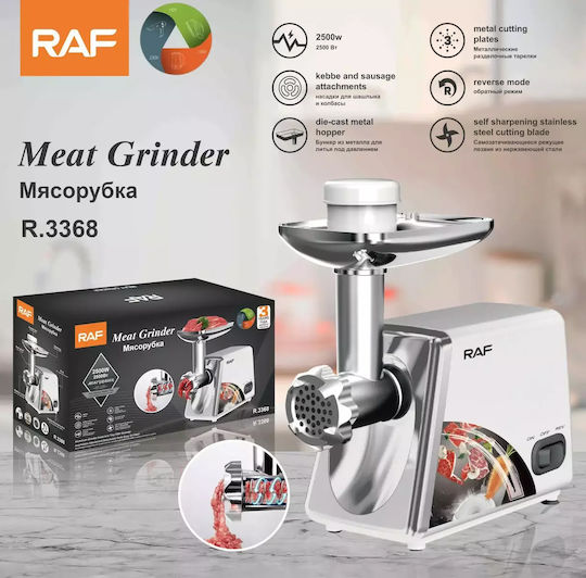 Raf Μηχανή Άλεσης Κιμά 300W Λευκή