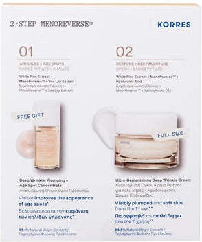 Korres 2-Step Meno Reverse Σετ Περιποίησης για Αντιγήρανση & Ενυδάτωση 2τμχ