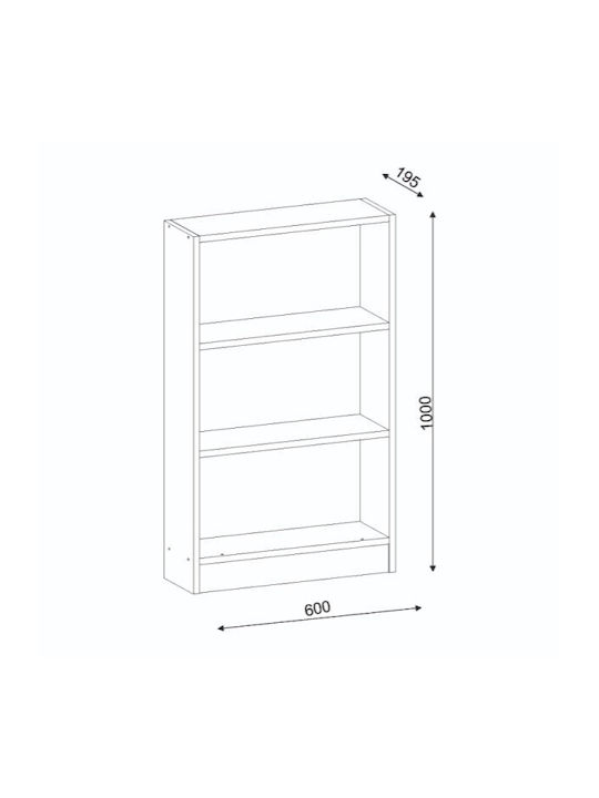 Bookcase Cella White 60x19.5x100cm