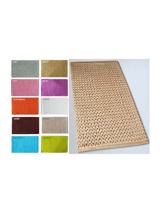 San Lorentzo Πατάκι Μπάνιου Βαμβακερό Chenille Orange 70x120εκ.
