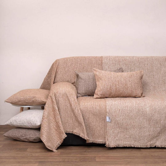 Anna Riska Μαξιλάρι Beige 55x55εκ.