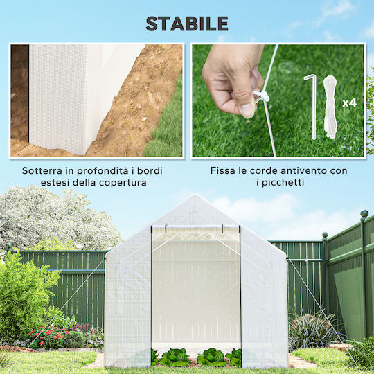 Outsunny 84H-074V00WT Θερμοκήπιο Τούνελ 2x3x2m