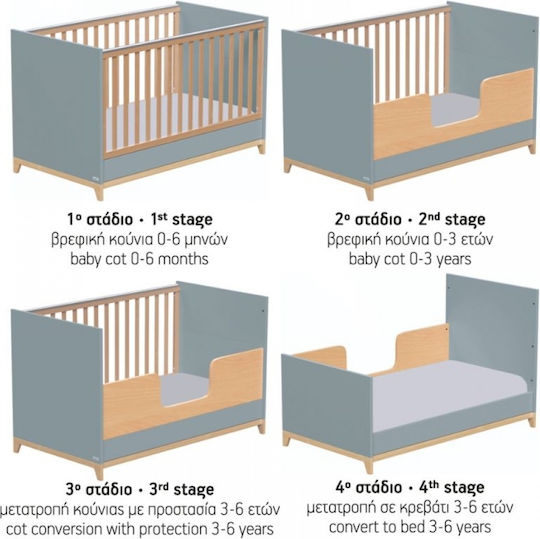 Casababy Zoom Seturi de mobilier pentru copii cu Pat și Comodă Bej / Bej