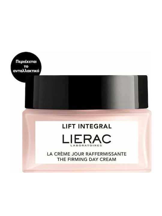 Lierac Lift Integral Set Îngrijire pentru Tonifiere 3buc