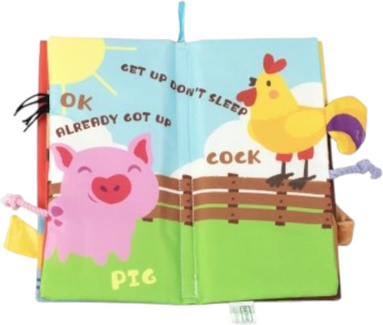 Queen Mother Fabric Activity Book for 6+ Months Various Designs 1pc